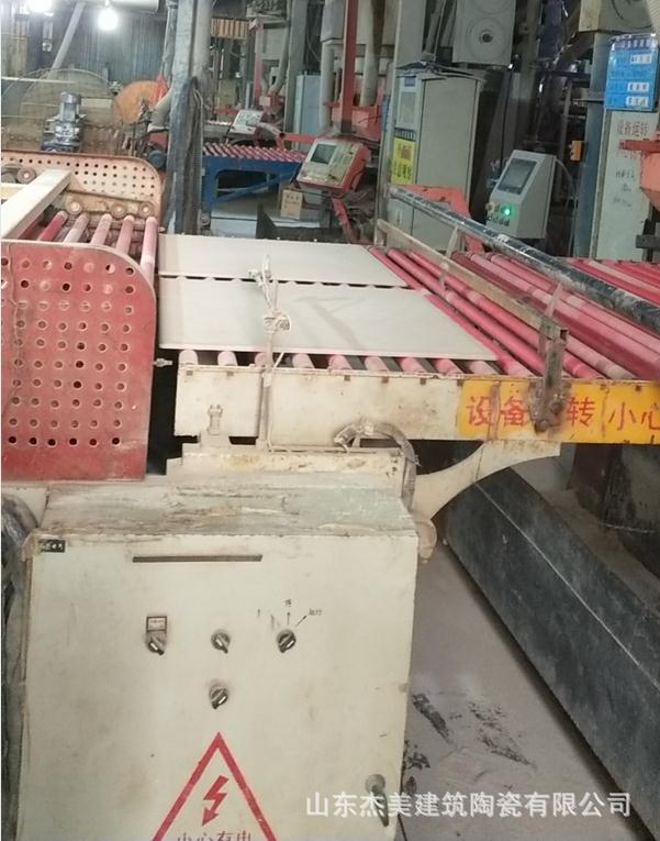 �Ͳ��׹�ש����ʵ��